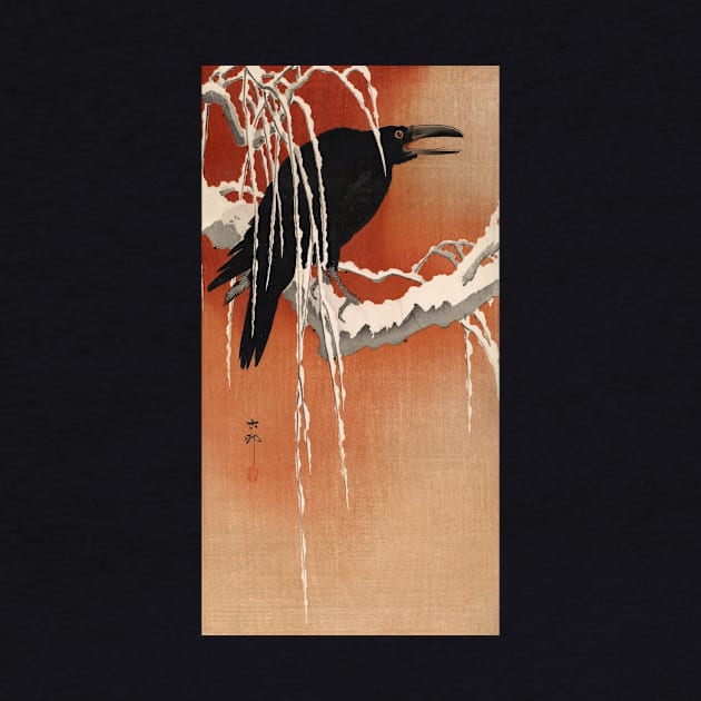 Crow by Ohara Koson by topower